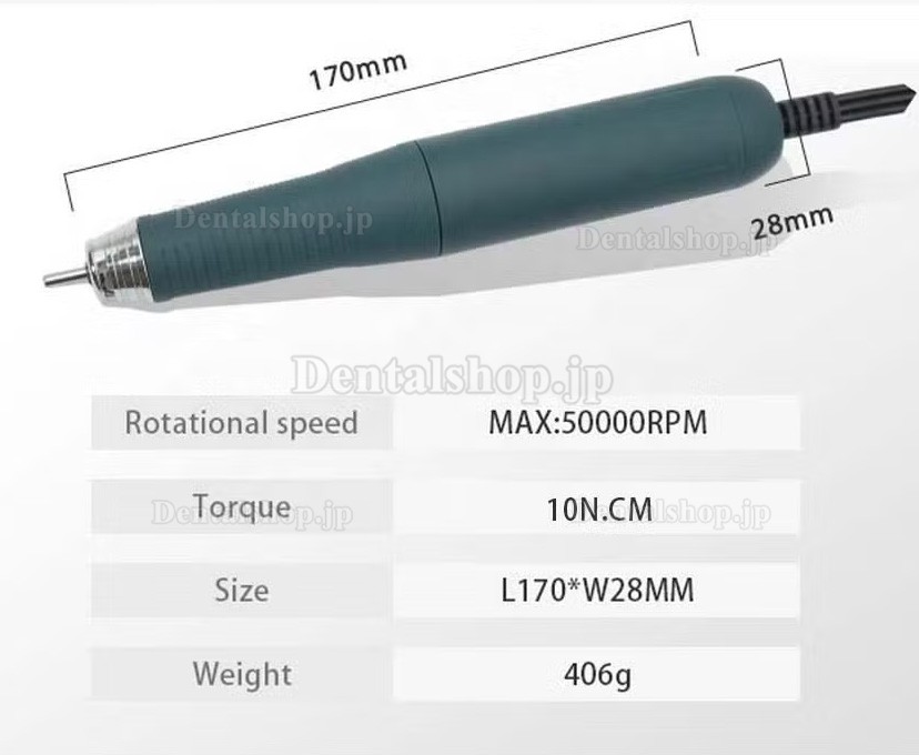 AI-TE&reg; AT-CM-031 歯科ラボ用マイクロモーター（AT-A1 50000RPM ブラシレスハンドピース付き）